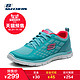 双11预售：skechers 斯凯奇 FLEX SOLE 女款运动鞋