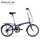 双11预售：DAHON 大行 折叠自行车20寸超轻变速都市男女式学生成人折叠车单车