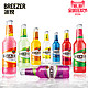 双11预售：Breezer 百加得冰锐 朗姆预调酒275ml*8