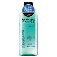 syoss 丝蕴 无硅水润洗发露 230ml