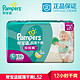 帮宝适 Pampers 超薄干爽 婴儿拉拉裤 大号L52片【9-14kg】