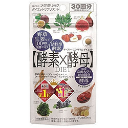 meta bolic 酵素x酵母配合乳酸菌