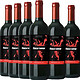 移动端：CASTILLO DE CAI  凯恩城堡 芬卡拉玛 干红葡萄酒  750ml*6瓶