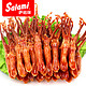 双11预售：Salami 萨啦咪 温州特产酱鸭舌 500g