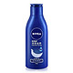 NIVEA 妮维雅 全身深层润肤乳液 125ml*7