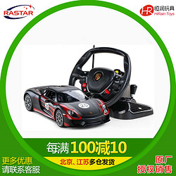 rastar/星辉遥控车 保时捷918 70770-15 USB充电儿童遥控玩具汽车 1:14玩具车模-黑色