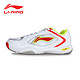 LI-NING 李宁 AYAH007 羽毛球鞋