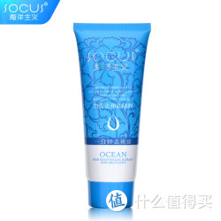socus 海洋主义 海藻去角质啫喱 100g 送洁面乳1支