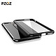 Pzoz苹果7/7Plus彩虹硅胶边框手机壳