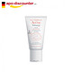 双11预售：Avene 雅漾 舒缓特护面霜 50ml