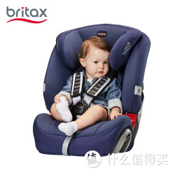 britax 宝得适 超级百变王白金版 9个月-12岁 汽车儿童安全座椅 3c认证