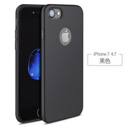 韩姆 iPhone 7 plus手机壳保护套硅胶软