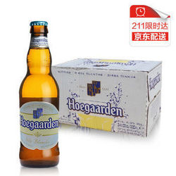 Hoegaarden 福佳 白啤酒 瓶装330ml*24整箱