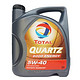 道达尔 Total 极驰 Quartz Energy 9000 全合成机油5W-40 SN级别 5L/瓶 法国原装进口