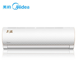 Midea 美的 KFR-26GW/WDAD3@ 挂壁式空调空调 1匹定频