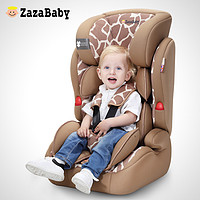 双11预售：zazababy 儿童汽车用安全座椅 9个月-12岁