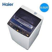 双11预售：Haier 海尔 EB80BM2TH 8kg变频 波轮洗衣机