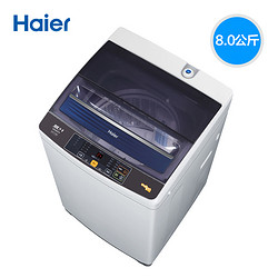 Haier 海尔 EB80BM2TH 8kg变频 波轮洗衣机