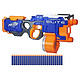 Hasbro 孩之宝 B5573/B7661 精英系列 HyperFire Blaster