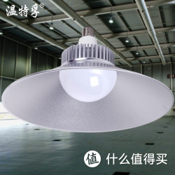 青岛奥技科光学有限公司