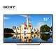 预售：SONY 索尼 KD-55X7000D 55英寸 4K液晶电视