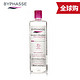 移动端：BYPHASSE 卸妆水500ml*2瓶