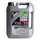 LIQUI MOLY 力魔 5W-30 SN/CF 专业雷夫AA全合成润滑油 5L (德国)