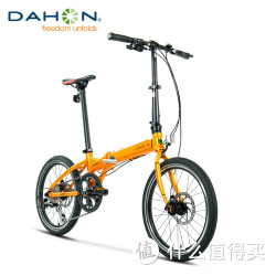DAHON 大行 D8 KBA083 20寸 折叠自行车
