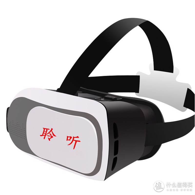 6元体验VR眼镜：聆听VR虚拟现实眼镜评测