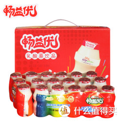 畅益优 杀菌型乳酸菌饮品 原味 100ml*30瓶*3件