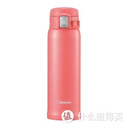 ZOJIRUSHI 象印 SM-SC48-PV 不锈钢真空保温杯保温杯 480ml*4个