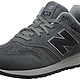 new balance ML565SG-D 中性休闲跑步鞋