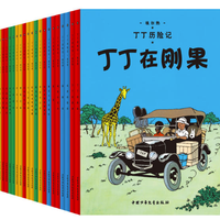 促销活动：当当 17周年店庆 全场自营图书