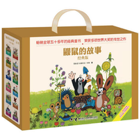促销活动：当当 17周年店庆 全场自营图书