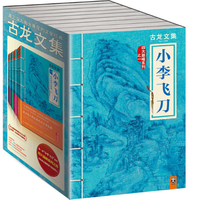 促销活动：当当 17周年店庆 全场自营图书
