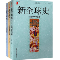 促销活动：当当 17周年店庆 全场自营图书
