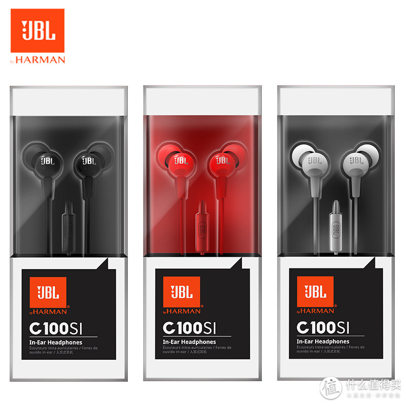 大牌平民价格JBL C100SI 入耳式耳机 开箱晒图