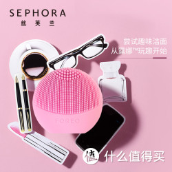FOREO LUNA Play 硅胶洁面仪