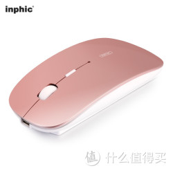 inphic 英菲克 可充电无线鼠标