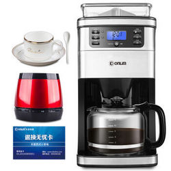 Donlim 东菱 DL－KF800 美式咖啡机