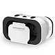  VR Shinecon 千幻魔镜  独立调焦 VR眼镜　