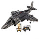 双11预售：MEGA BLOKS 美高 Call of Duty 使命召唤系列 CNG86 av-8鹞式战斗机 拼插模型