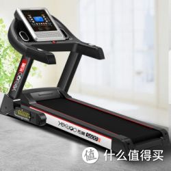 祐美 S600 跑步机