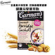 Carman's 卡曼斯 美食家 多种口味 燕麦粥 320g*3件