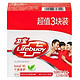 Lifebuoy 卫宝 除菌香皂  115g*3