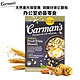 Carman's 天然燕麦片 500g*3包