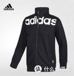 adidas 阿迪达斯 训练 S21274 男款运动夹克