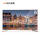 预约：风行电视 G65Y-T 65英寸 4K超高清 液晶电视