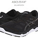 US10码起：ASICS 亚瑟士 33-FA 男款轻量跑鞋