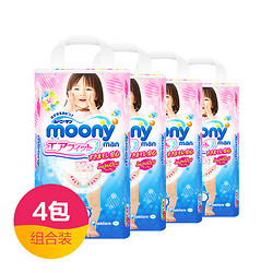 moony 尤妮佳 女婴用拉拉裤 L44片*4包